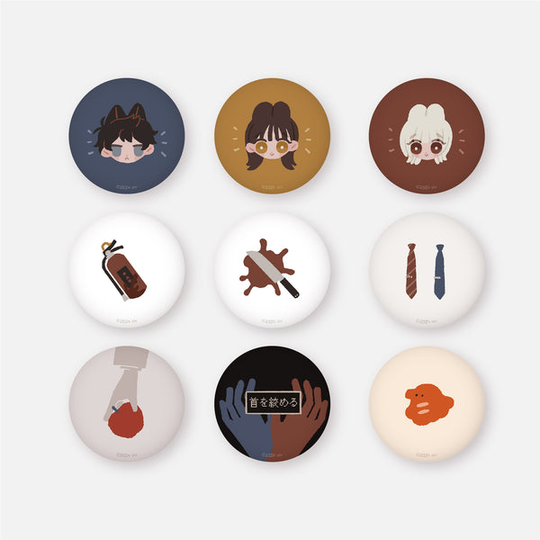 Variety Can Badges