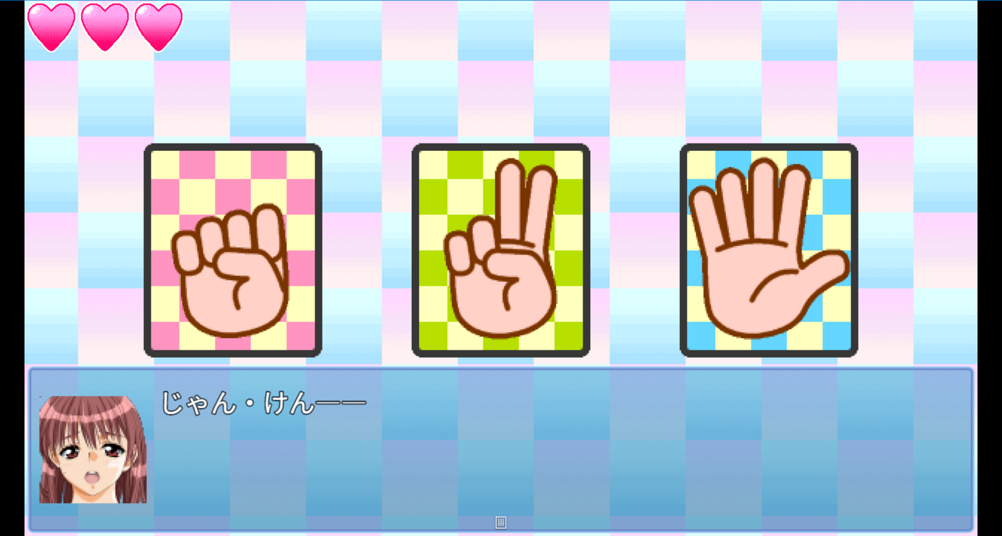 H9：ORIGIN(体験版)