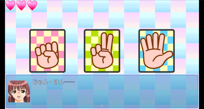 H9：ORIGIN(体験版)