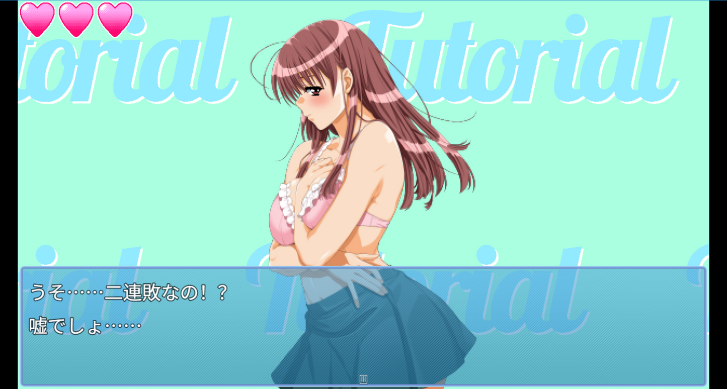 H9：ORIGIN(体験版)