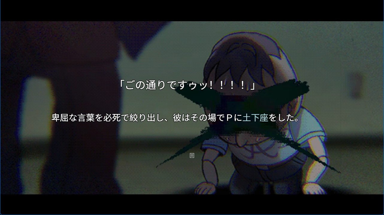 H9：ORIGIN(体験版)