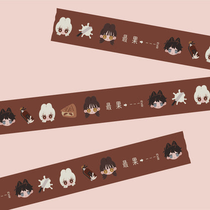 マスキングテープ さいはて駅