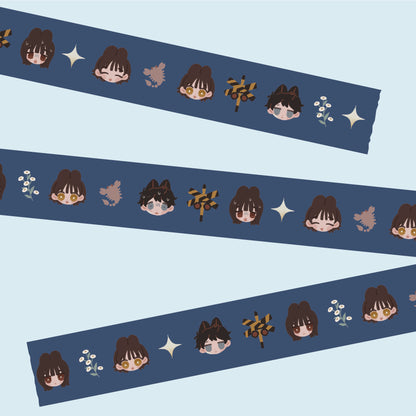 マスキングテープ さいはて駅