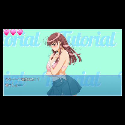 H9：ORIGIN(体験版)