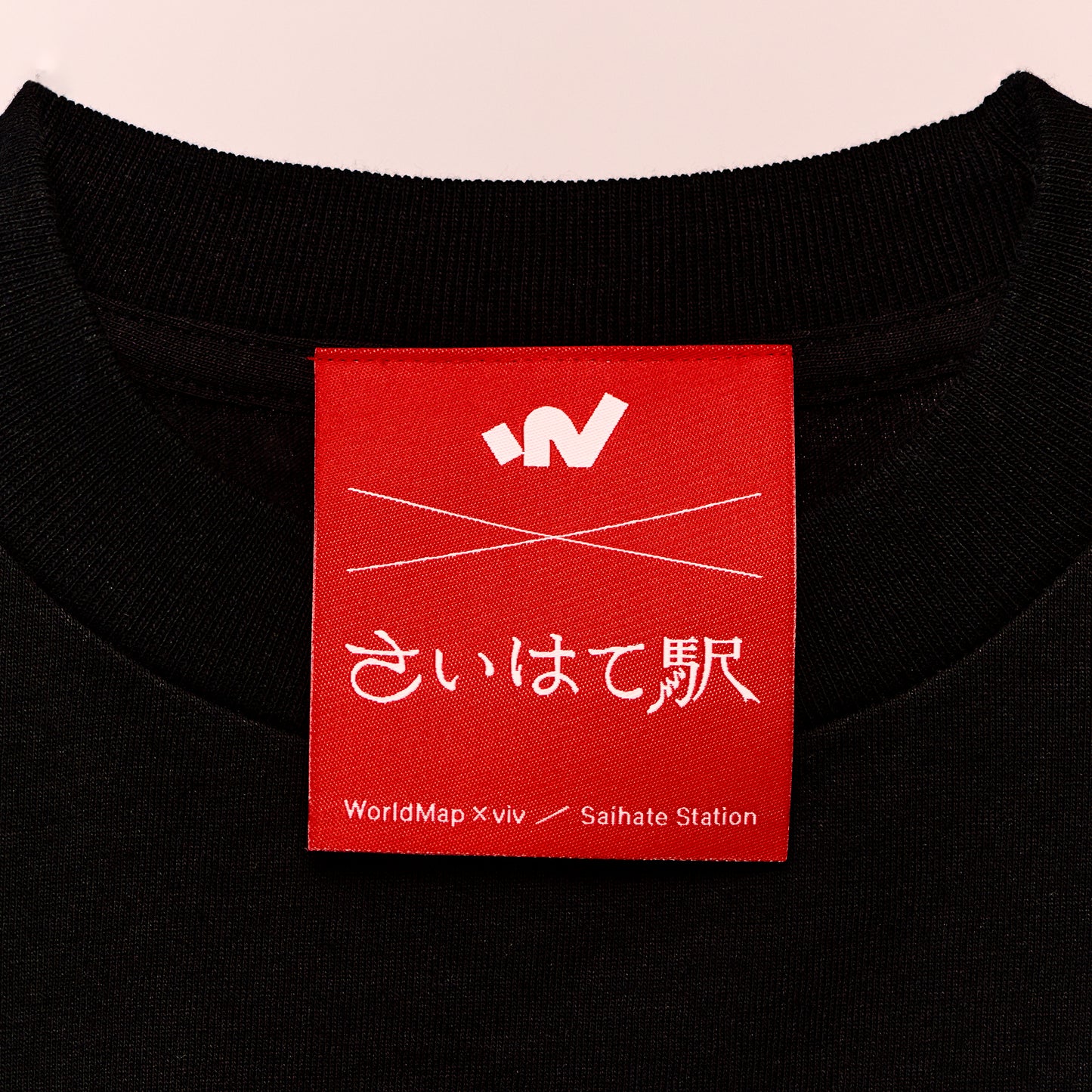 Long sleeve T-shirt【Haru】