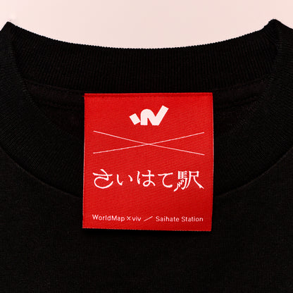 Long sleeve T-shirt【Haru】