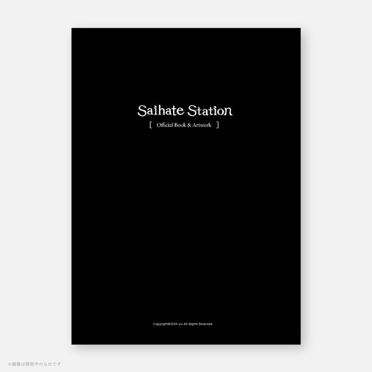 公式設定資料集・アートワーク English