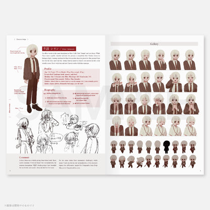 Official setting materials and artwork English version