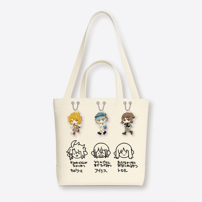 はいいろゆるゆるトートバッグ